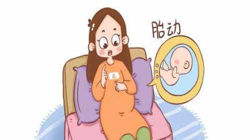 太原借腹代生过程,试管婴儿是做唐筛好还是无创好。没有做早唐-促进怀孕男生