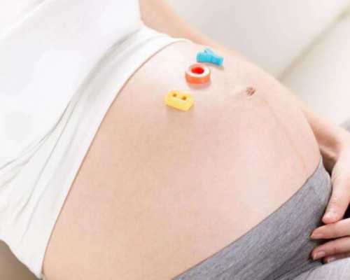 什么叫代孕[精因宝贝生殖中心有哪些分部],赤峰哪里做第三代试管婴儿最好？赤